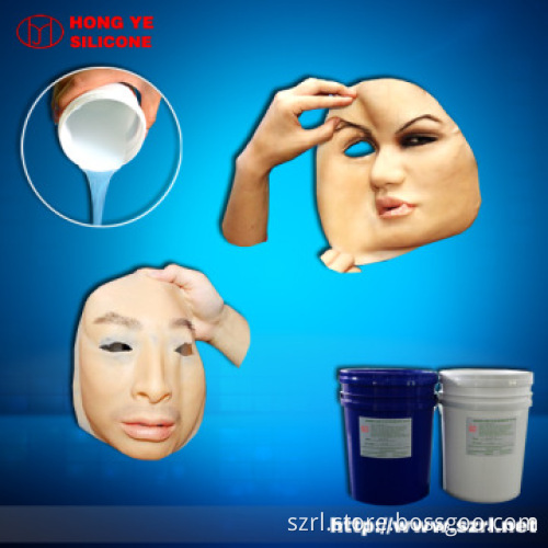 Life casting silicone rubber for mask making